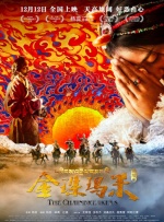 阿姨的腿分开了